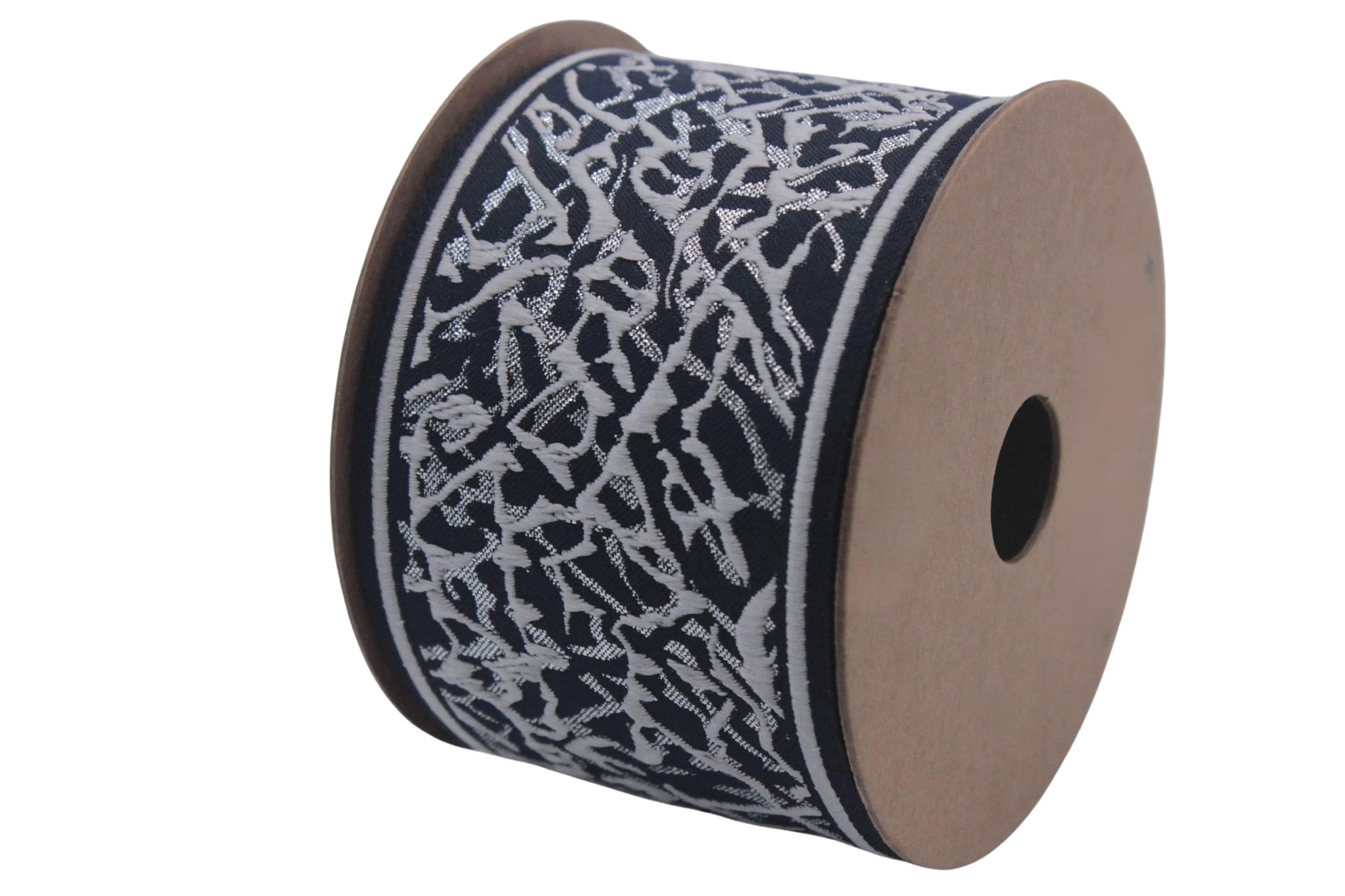 2.7" Embroidery Curtain Trim, Briar Jacquard Ribbon for Curtains, Drapery Banding, Drapery Trim Tape, Woven Border 195 V7